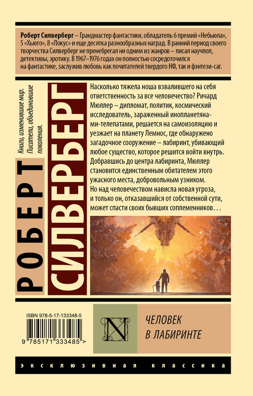 2-cover4