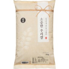 곰곰 소중한 우리쌀, 10kg(상등급), 1개