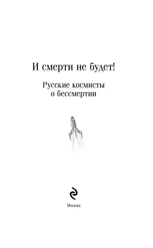 ITD000000001468816-page-0003