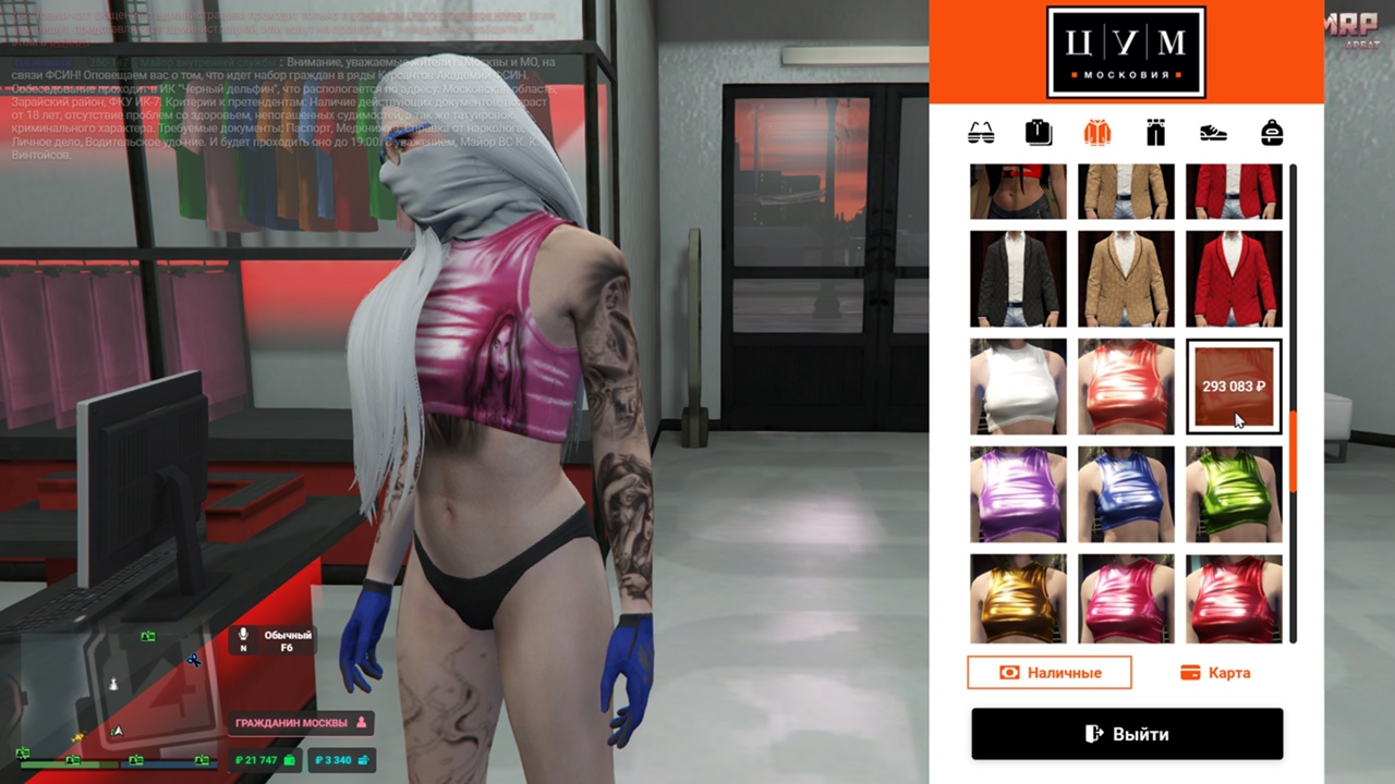 uIeKvUsYvcvSz75e1GAX0KKVr3F4ww7FrRcacWFNYnI7MrbbnvZ4lIB5ZBizLr-Fgezw9hyVGuMy8Dzqm9YLK3TZ