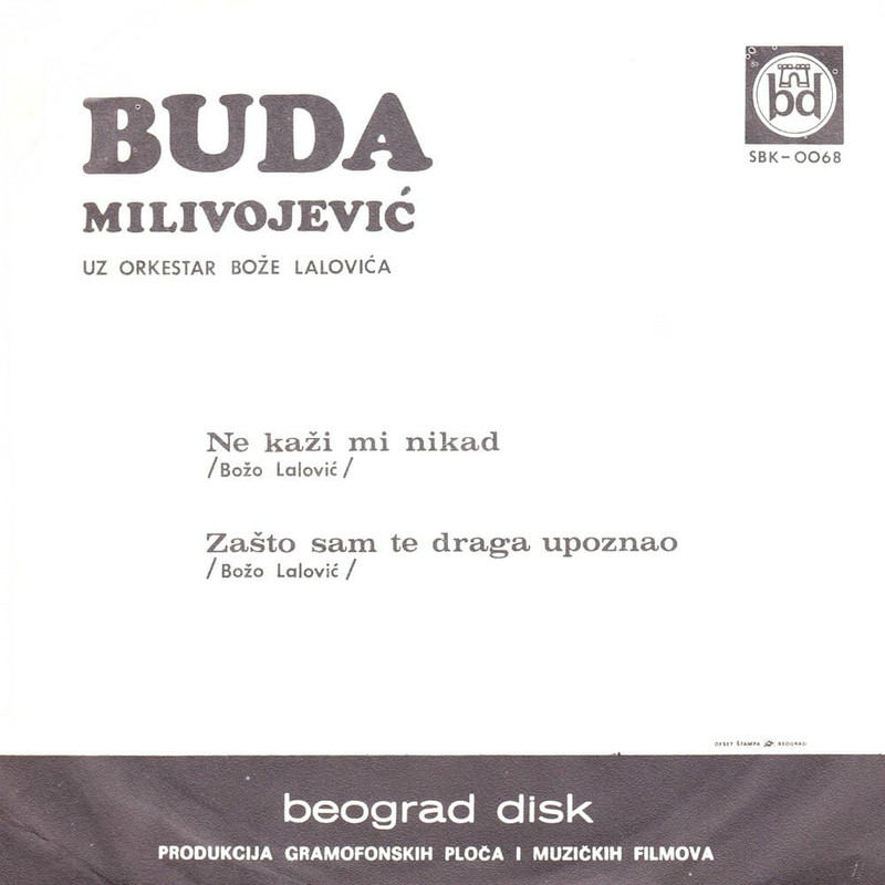 Buda Milivojevic 1971 z