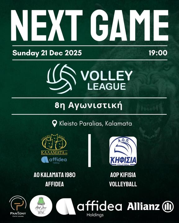 600891942-18544256695012745-5567327050576145022-n