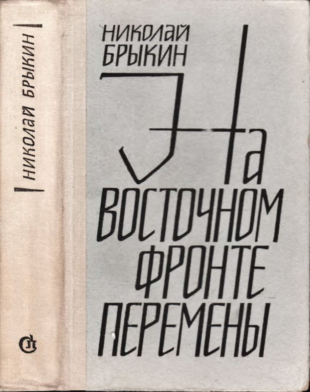 p0001