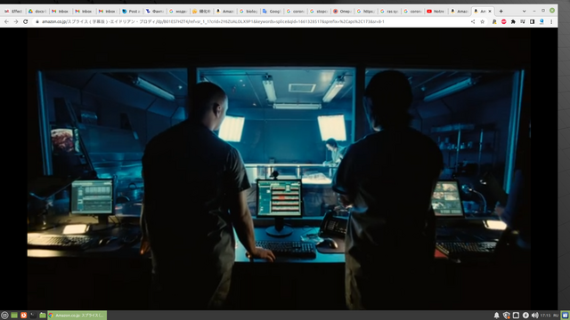 Screenshot-2022-08-24-17-15-12