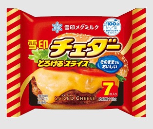 スクリーンショット_9-7-2025_62915_www.meg-snow.com