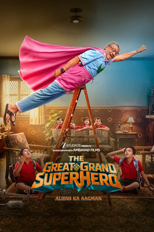 The Great Grand Superhero (2026) [HDTC]