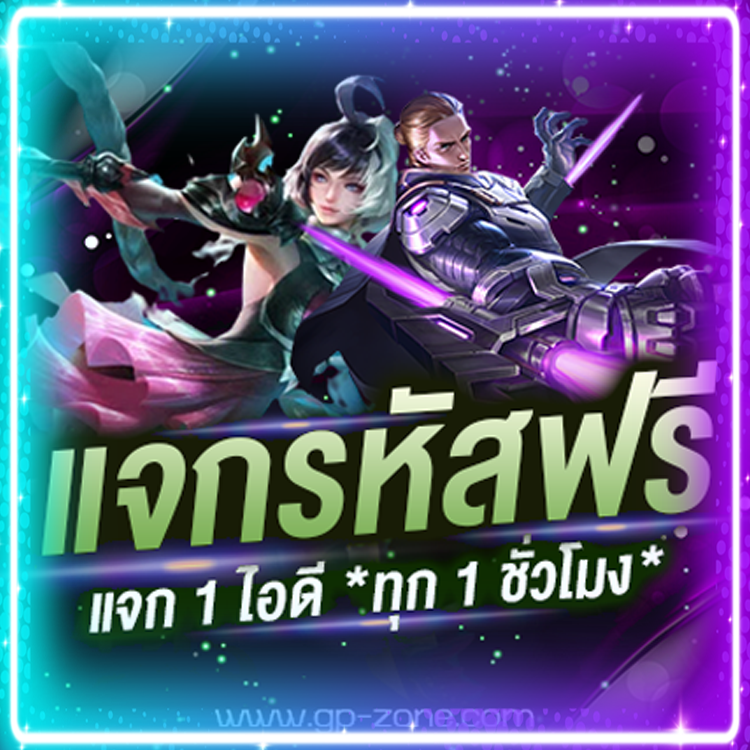 Announcement Image