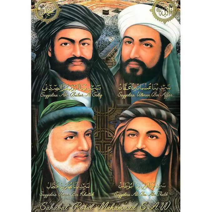 Khulafaur Rasyidin