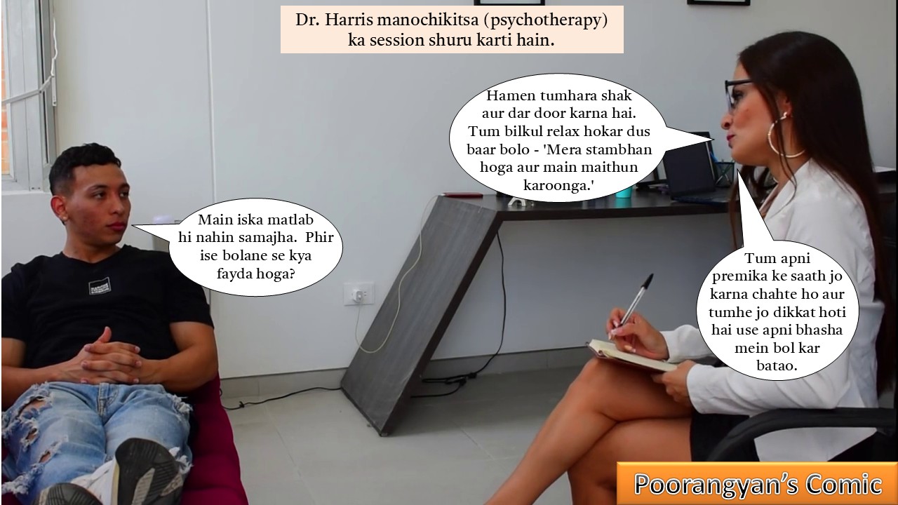 [Image: Slide13.jpg]