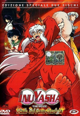 InuYasha - Movie 4 - L'Isola Del Fuoco Scarlatto - Special Edition (2004) 1xDVD9 1xDVD5 ITA JAP Sub ITA