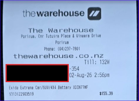 Warehouse Car Battery Receipt Small