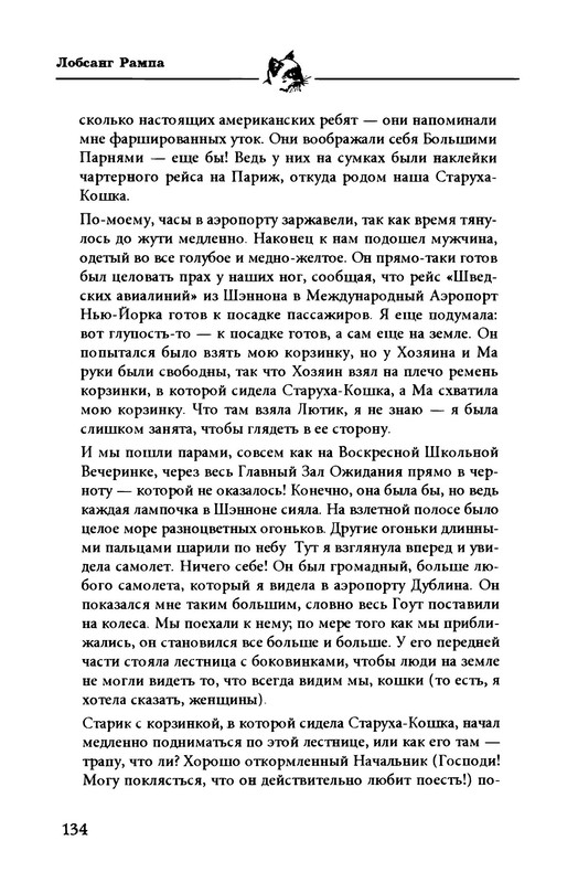 p0010