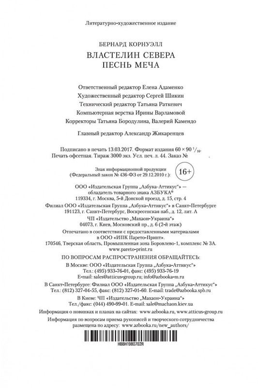 1-page-0030