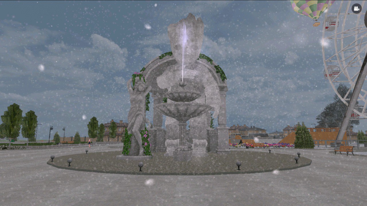 IMG 20251208 173550 099