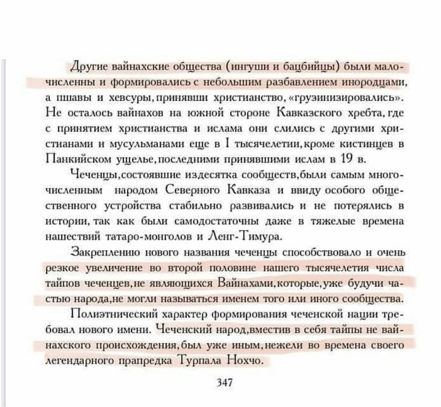 084552B5-1D56-4163-AF19-022F59305CC1