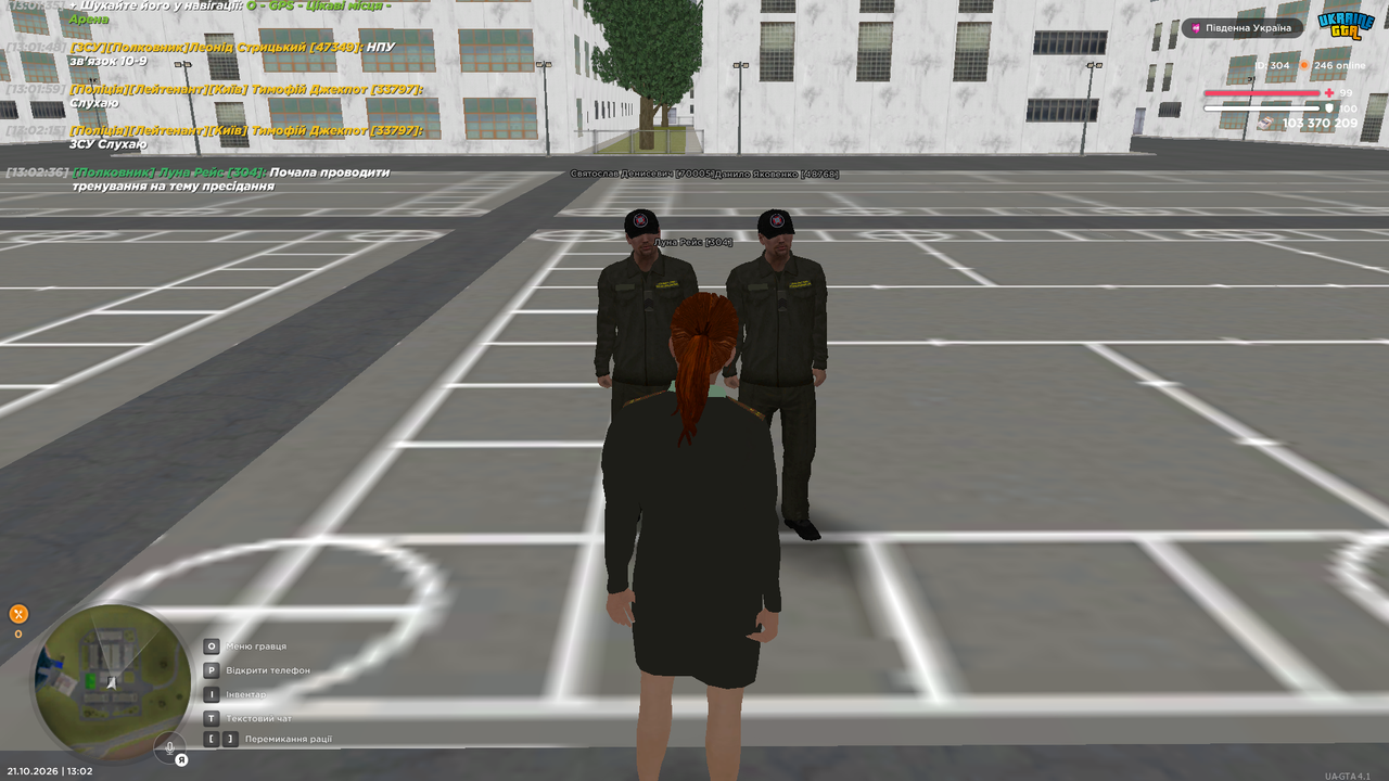 UKRAINE GTA 21 10 2026 13 02 38