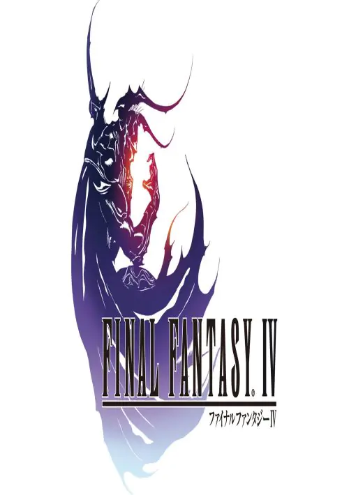 Final Fantasy IV