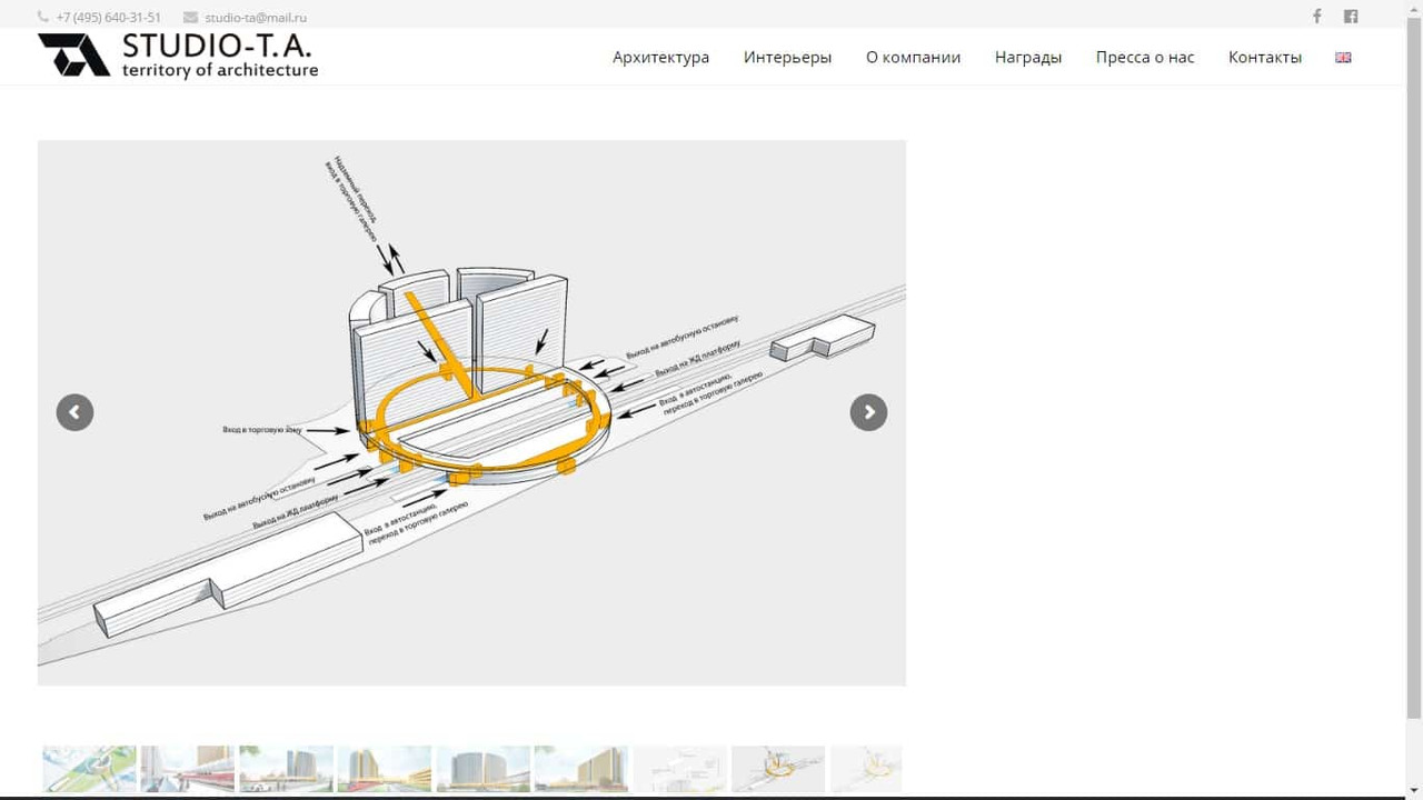 Безымянный786667