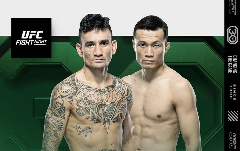 Макс Холоуей и Чан Сунг Джънг оглавиха UFC on ESPN 50