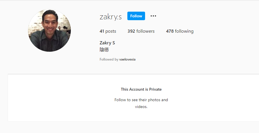 Profil akun Instagram @zakry.s