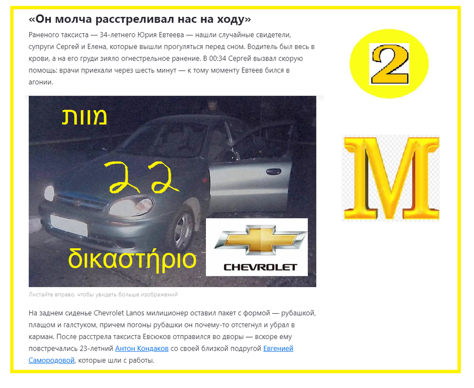 https://i.postimg.cc/nLBwzvxT/71.png