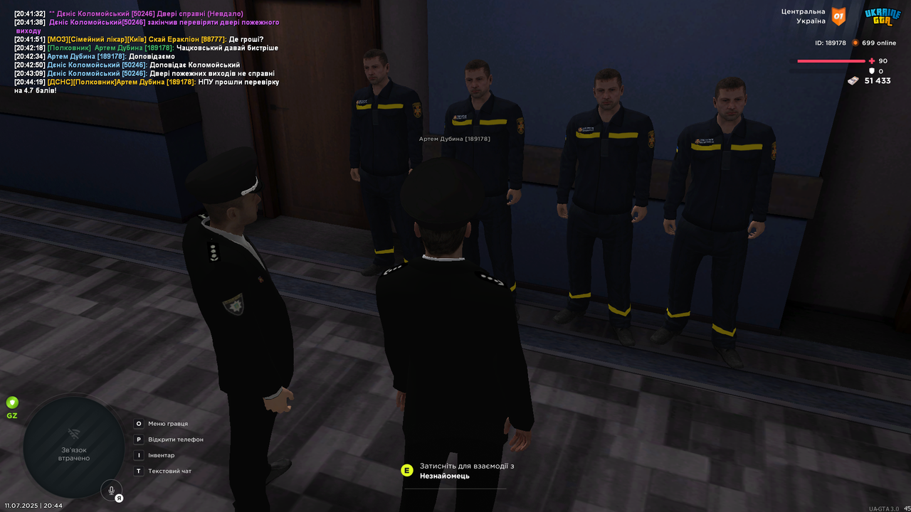 UKRAINE GTA 11.07.2025 20_44_21