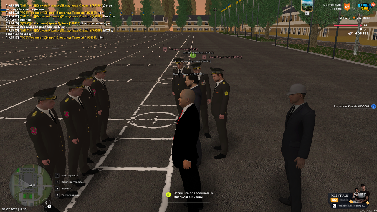 Grand Theft Auto  San Andreas Screenshot 2025.07.02 - 19.36.00.20