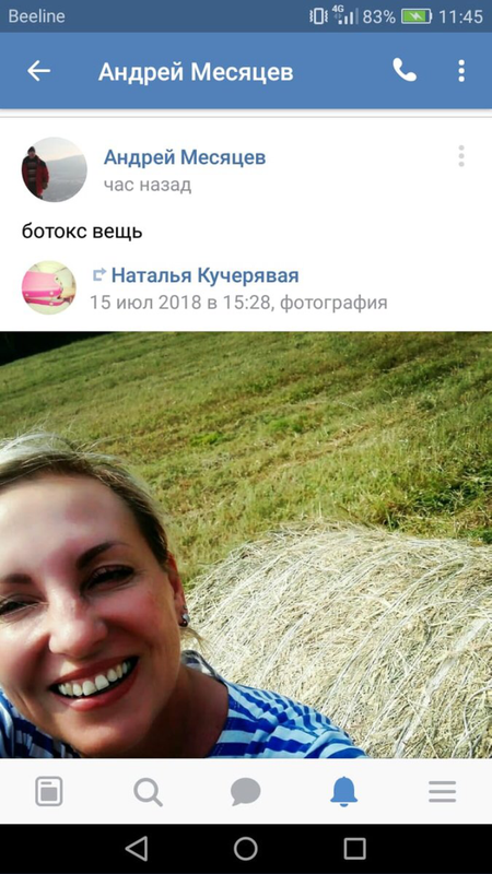 352DACFF-3D50-47FA-817C-8E91AA4CD1EB