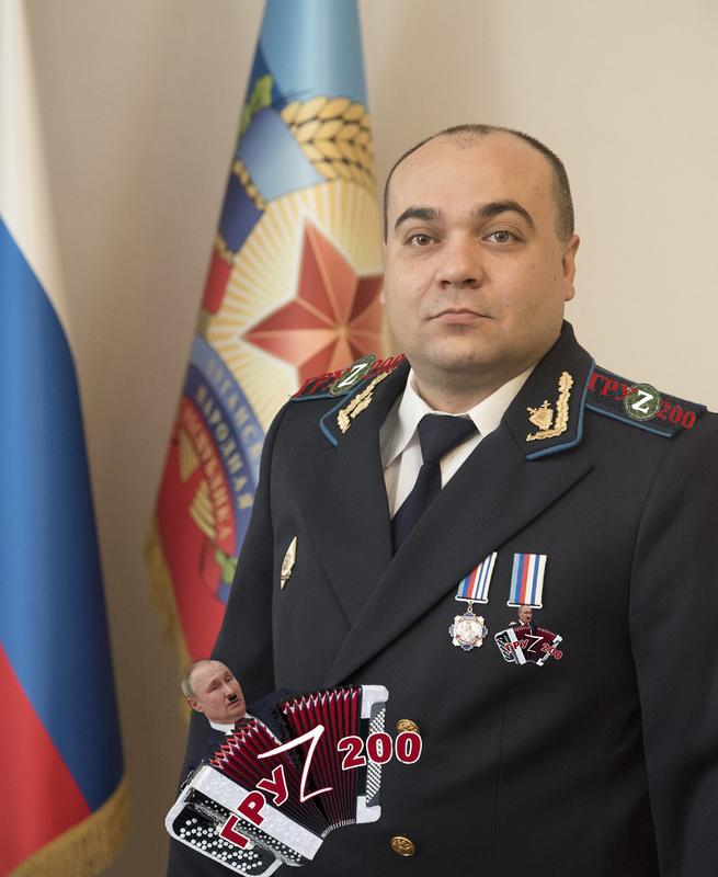 Вооруженные сили Украины ликвидировали гауляйтера "генерального прокурора" в Луганске