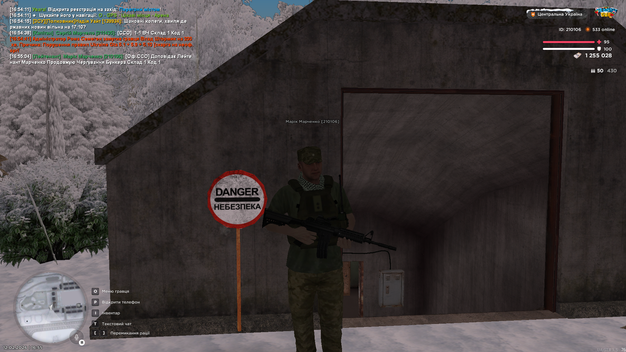 mta screen 2026 02 12 16 55 05