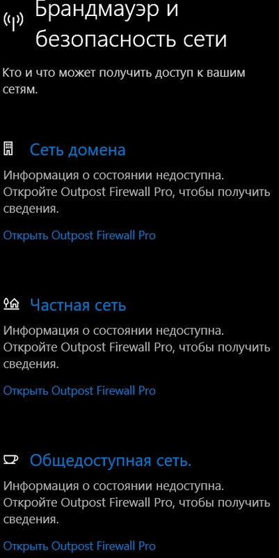 Снимок экрана 2024-11-05 161314