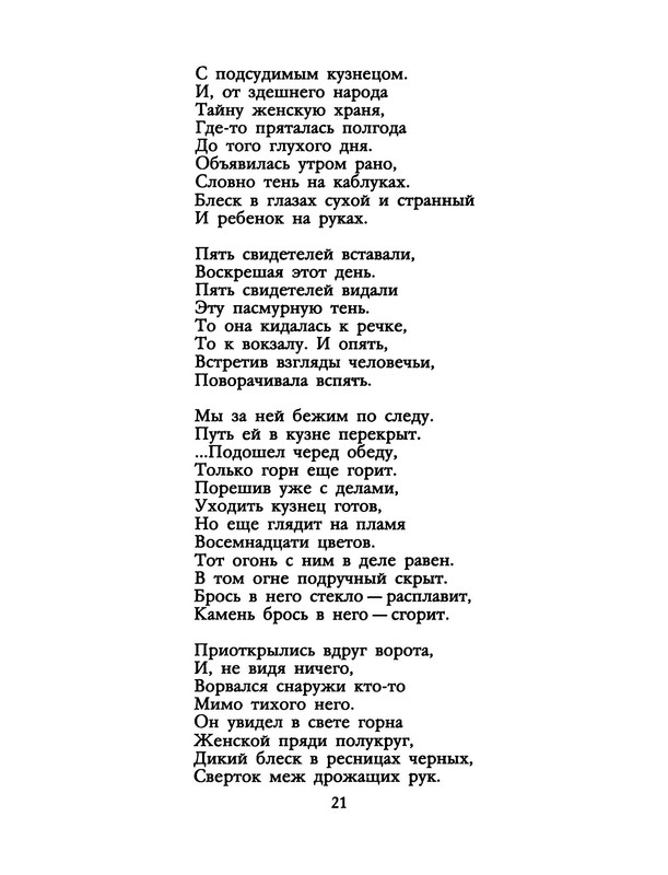 p0022