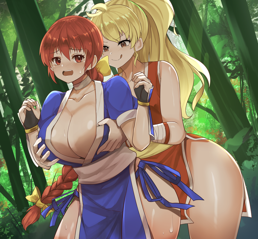 Boob Grab 2