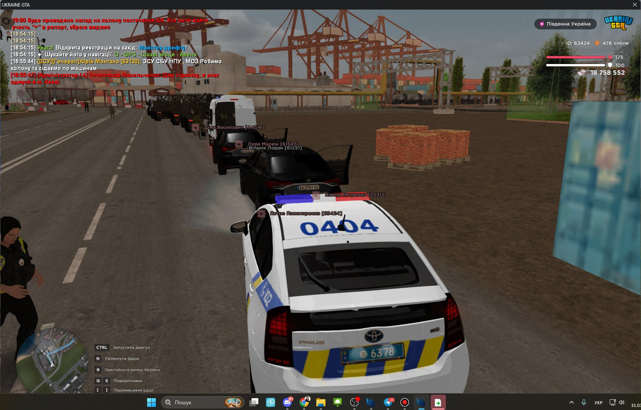 gta sa n TGa3o K56j