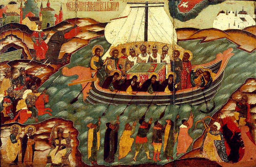 ქრისტეს წმიდა ეკლესია