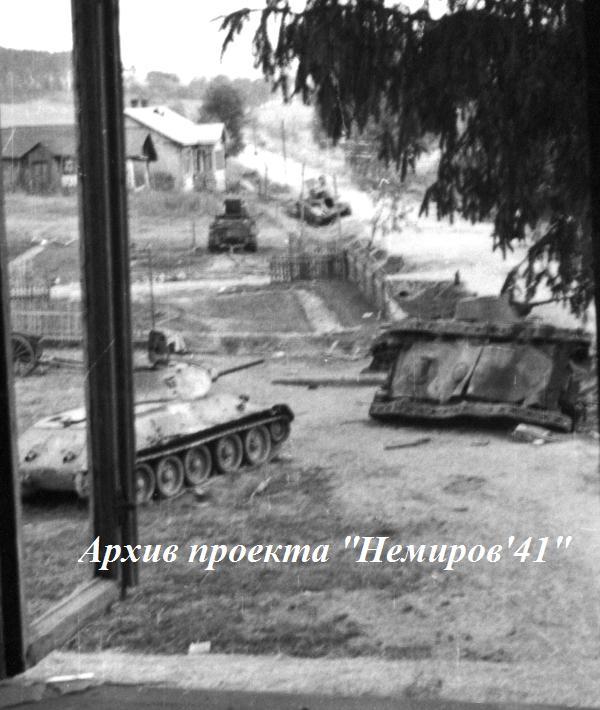 н567-6(с1019-2-10)