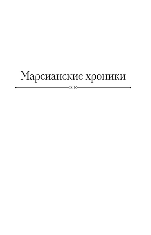 ITD000000001295746-page-0009