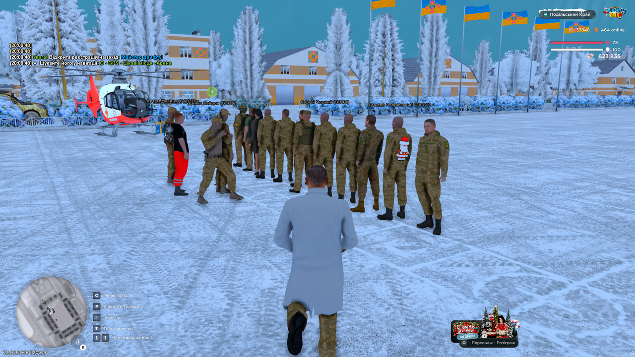 mta screen 2026 02 23 20 09 57