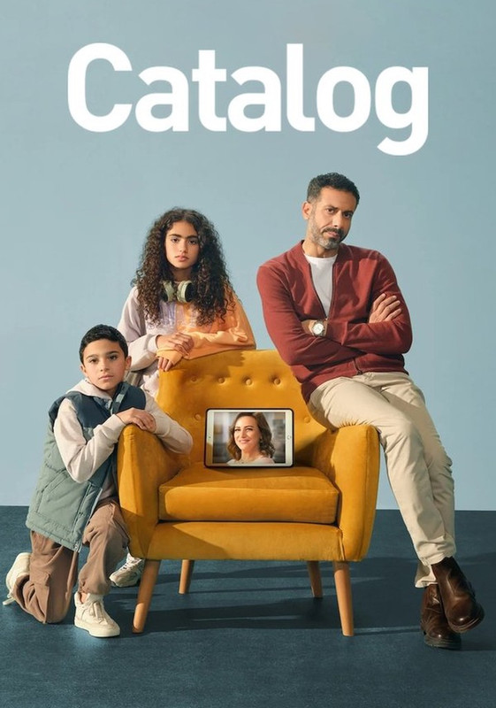 Catalog-portada.jpg