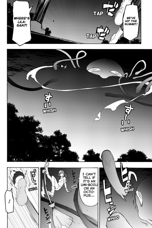Yozakura QuartetVol20-1