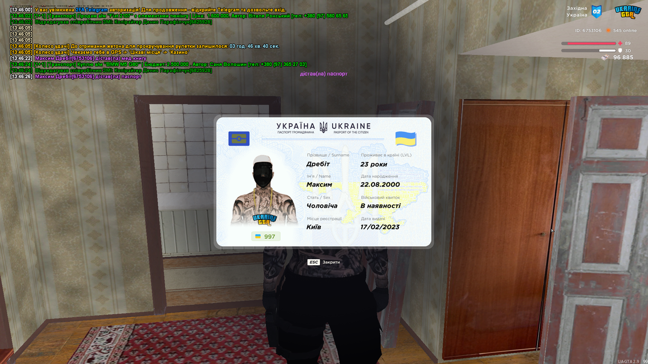 mta-screen_2025-06-17_13-46-28