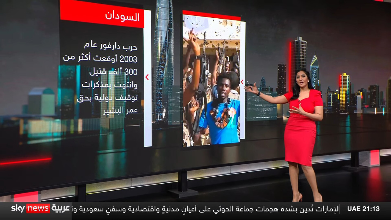 Screenshot (152007)