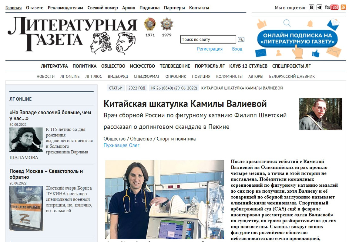 IMG_20220721_091436_428