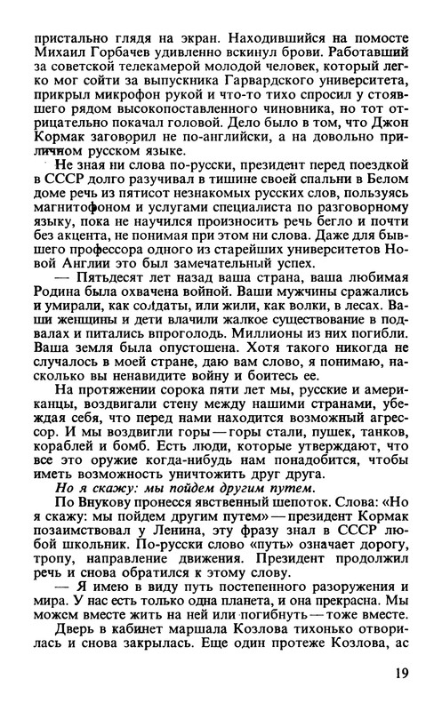 p0021