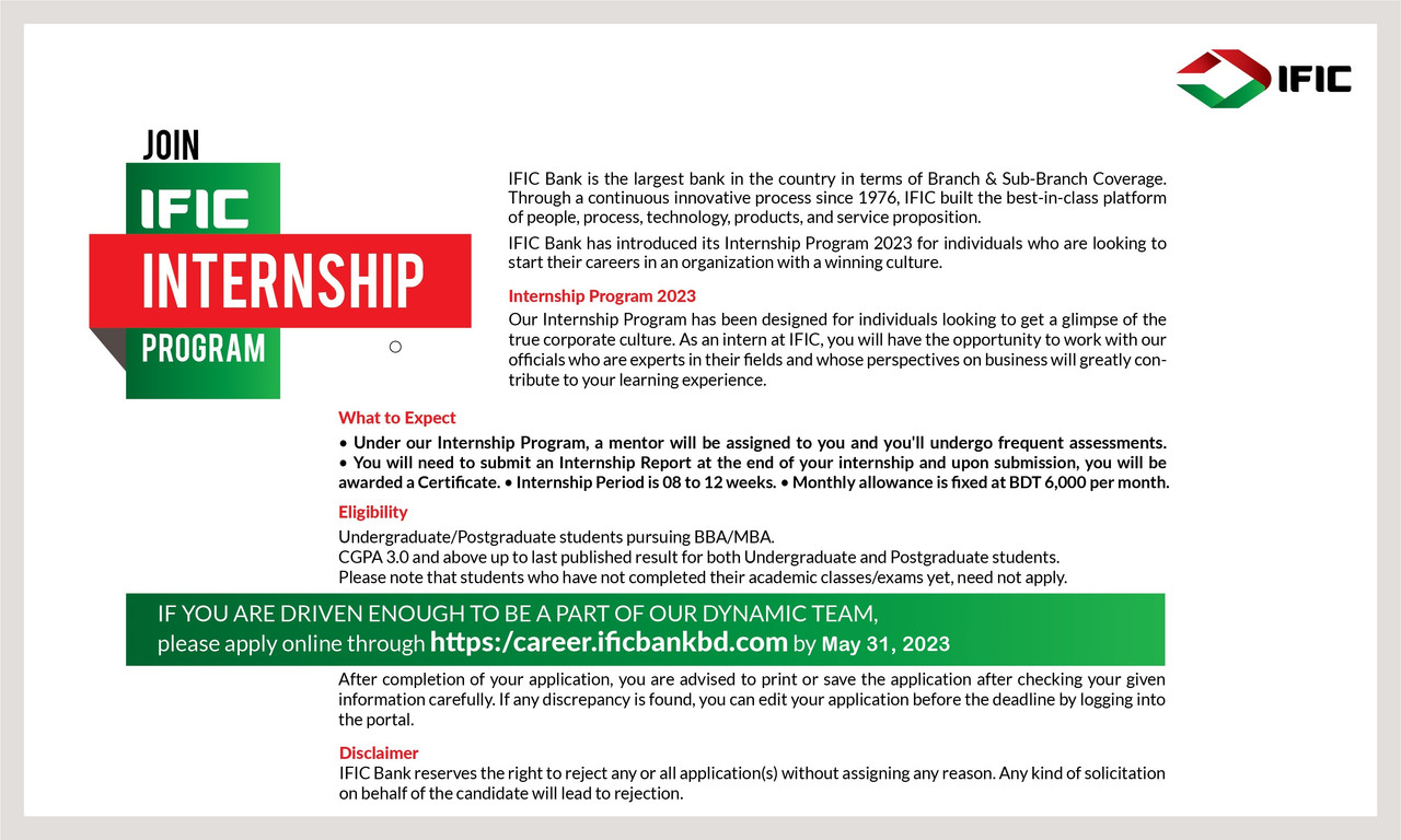 IFIC-Bank-Internship-Circular-2023