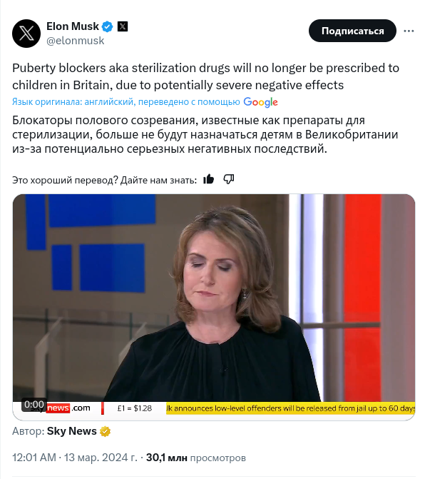 https://i.postimg.cc/nLFT75mF/2024-03-13-16-28-35.png