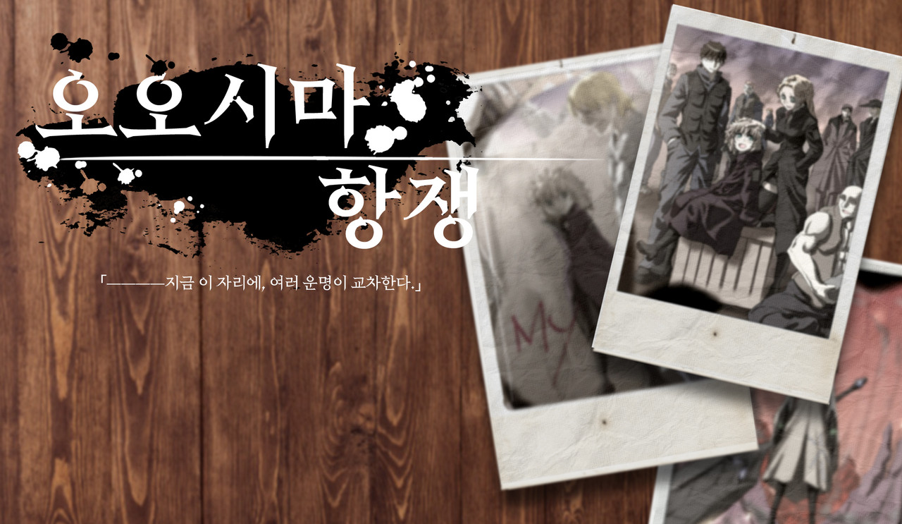 Picture_frame_sion_1