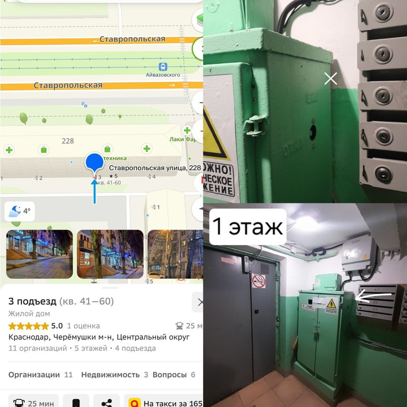 9c60a10e9e95ad4f0c7876eddfd52d5e