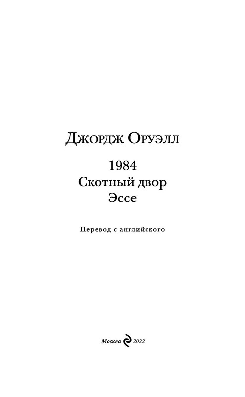 p0003
