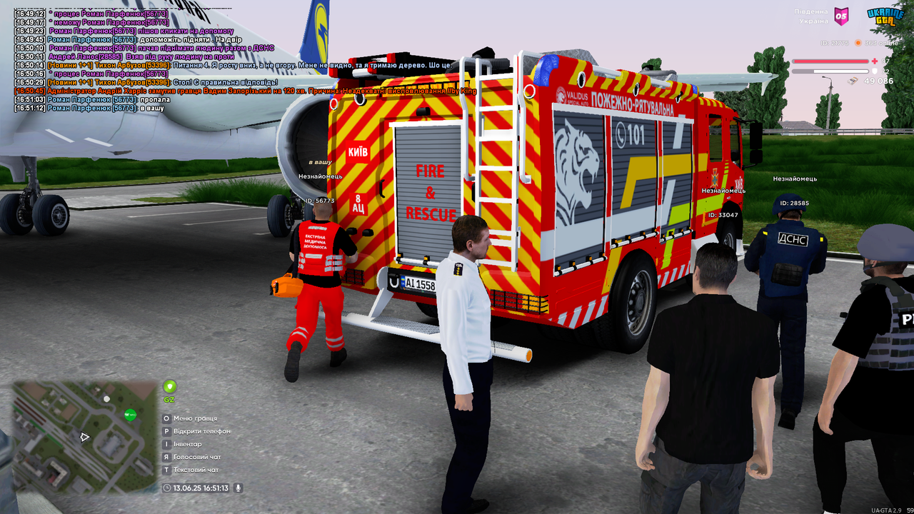 UKRAINE GTA 13.06.2025 16_51_14